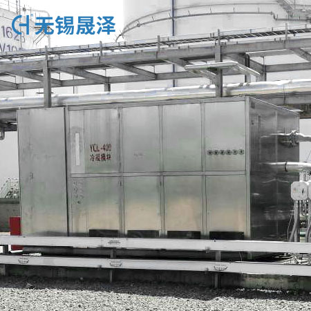 港口碼頭油氣回收系統