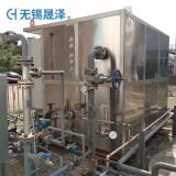 油船油氣回收系統(tǒng)