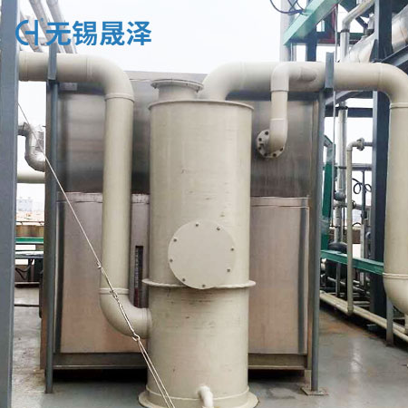 制藥廠廢氣回收系統